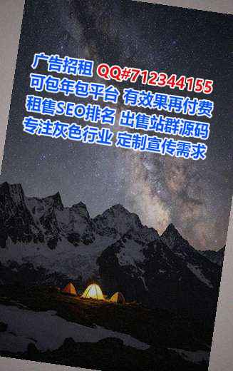 太康借卵子生物事务所